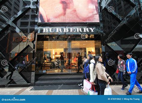 burberry hk price|Burberry outlet hk.